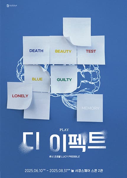 곰의아내