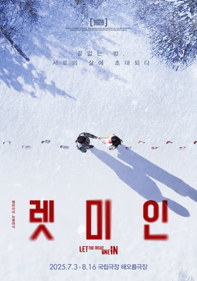 곰의아내
