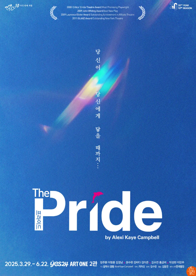 곰의아내